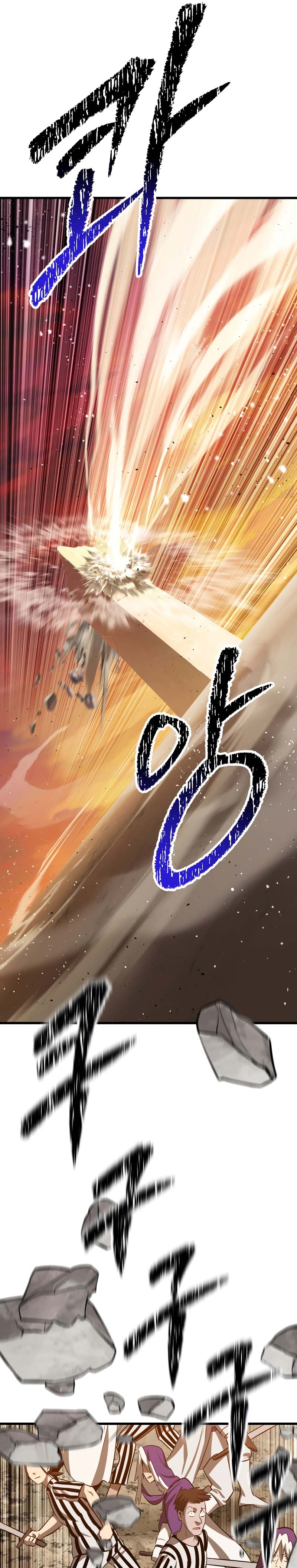 Otherworldly Sword King’s Survival Records chapter 205